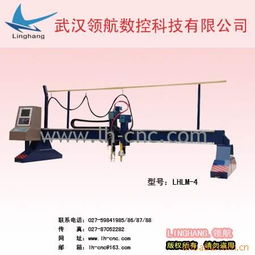 武漢藍(lán)訊科技激光切割機(jī)產(chǎn)品系列概覽